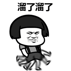 示例图片